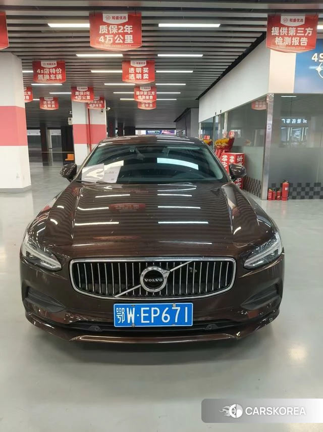 Volvo S90 2018 Коричневый из Китая, фото 6