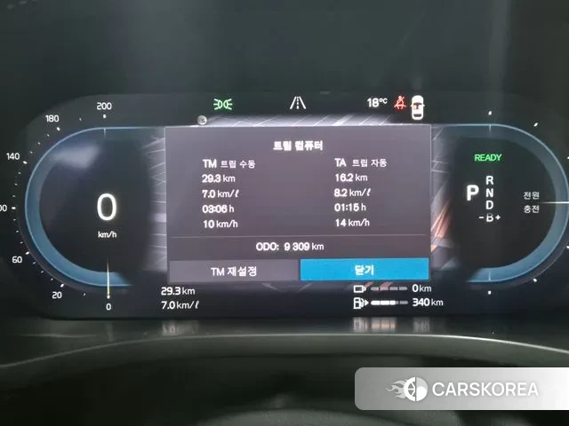 Volvo XC60 second Generation id 3415418 из Кореи 15