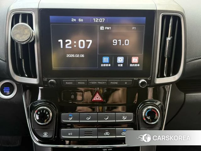 Hyundai ix35 id 4212637 из Китая 15