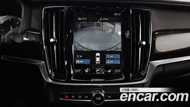 Volvo S90 id 2674250 из Кореи 16