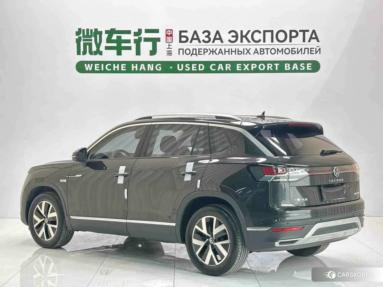 Volkswagen Tanyue id 4511011 из Китая 17