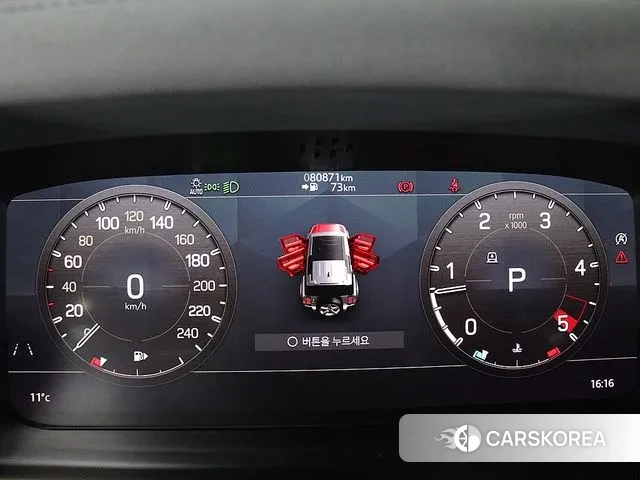 Land Rover Defender (L663) id 3479308 из Кореи 16