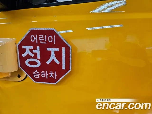 Hyundai The New Grand Starex id 2956902 из Кореи 15