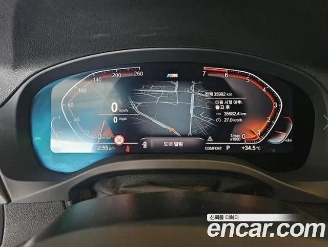 BMW X3 (G01) id 2906961 из Кореи 6