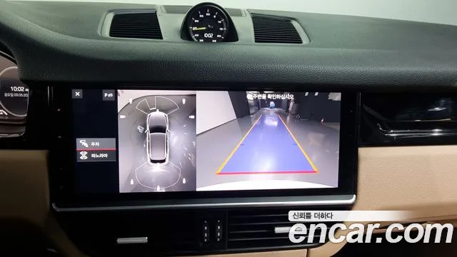 Porsche Cayenne (PO536) id 2706360 из Кореи 16