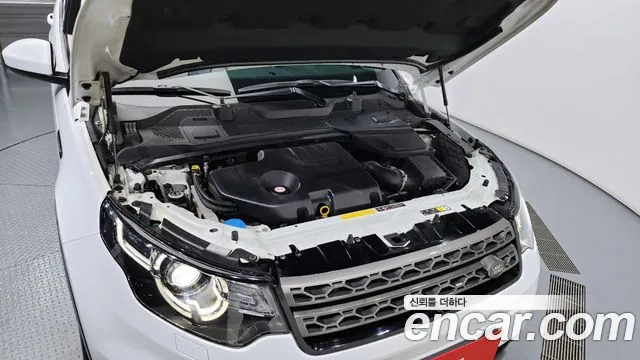 Land Rover Discovery Sports id 2255009 из Кореи 16