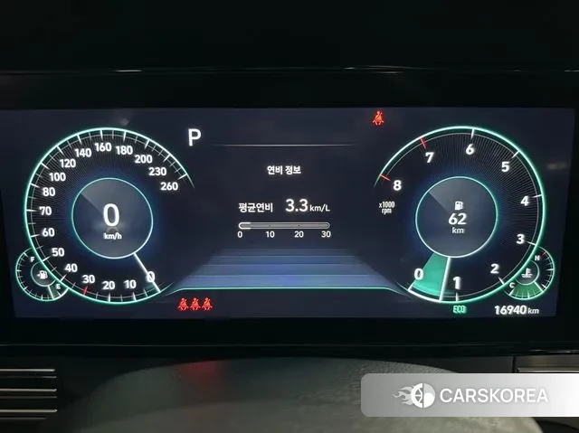 Hyundai The New Grandeur IG id 3041352 из Кореи 16