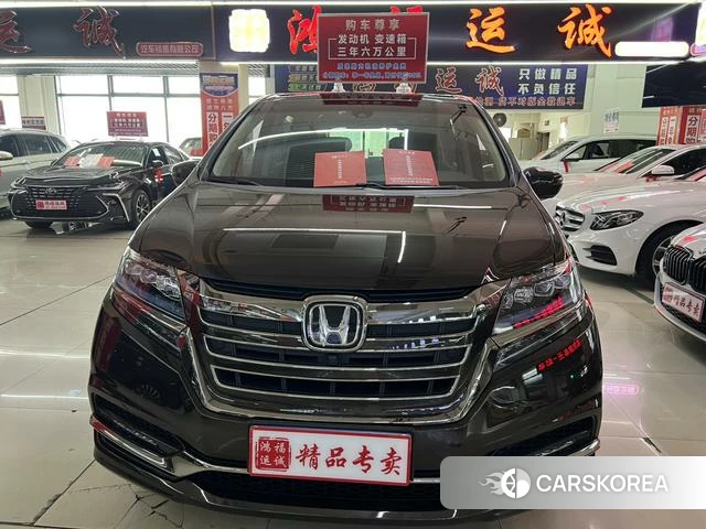 Honda Ai Lishen id 4328994 из Китая 19