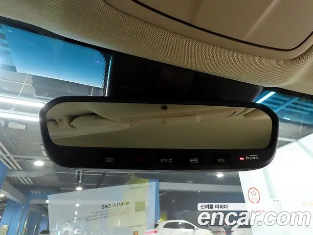 Genesis G80 id 2766259 из Кореи 16