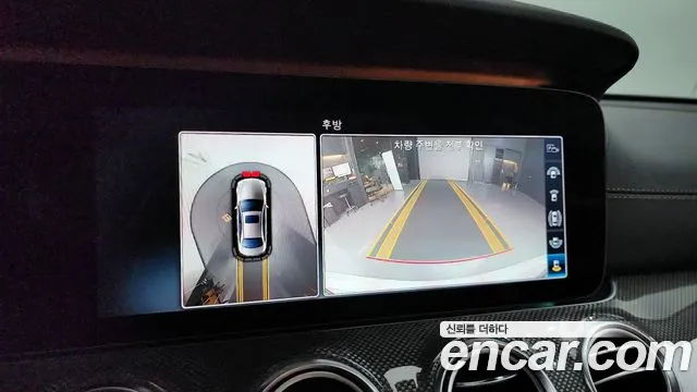 Mercedes-Benz E-Class W213 id 2689062 из Кореи 16