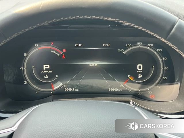 GAC Trumpchi Trumpchi GS8 id 4235746 из Китая 19