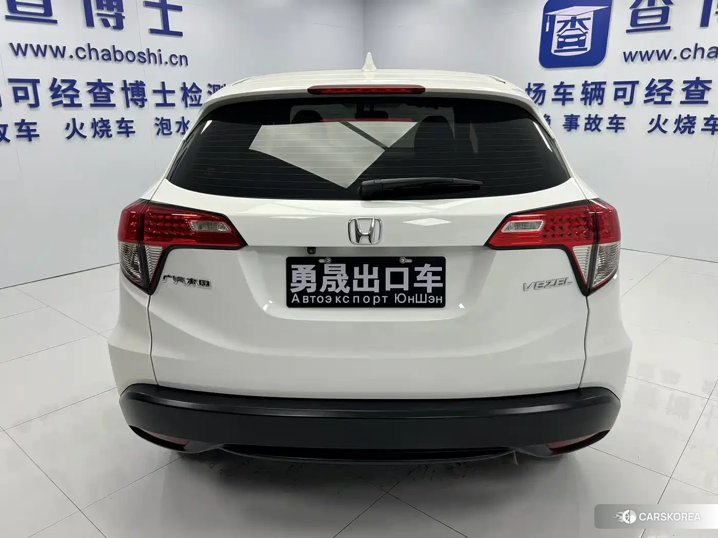 Honda Vezel id 4664604 из Китая 14