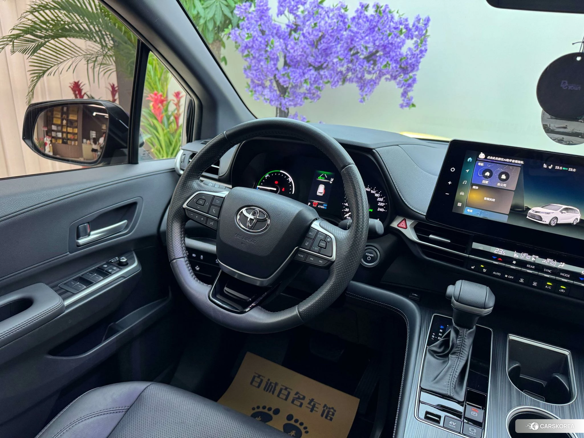 Toyota Saina id 4515196 из Китая 15