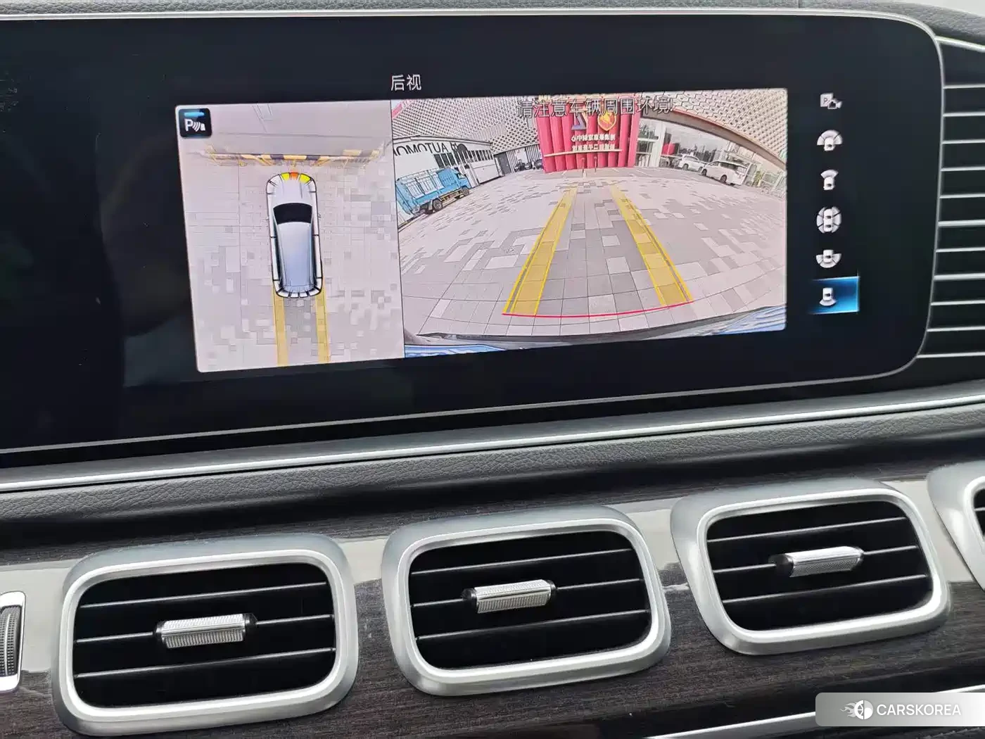 Mercedes-Benz GLS id 4547487 из Китая 25
