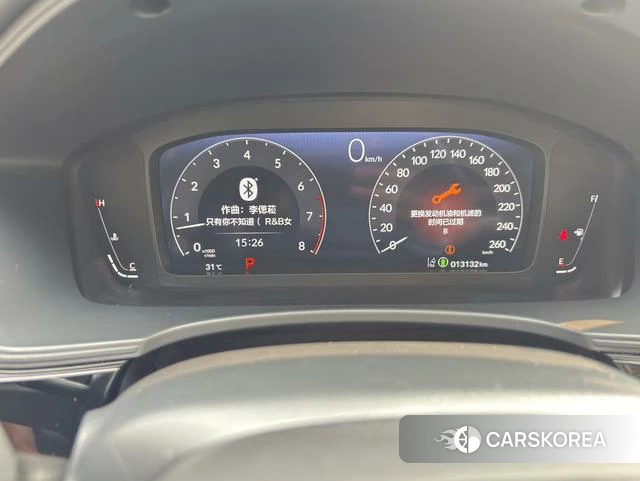 Honda Style id 4263710 из Китая 26