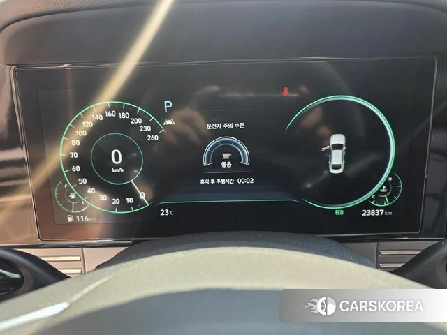 Hyundai The New Grandeur IG id 4250236 из Кореи 16