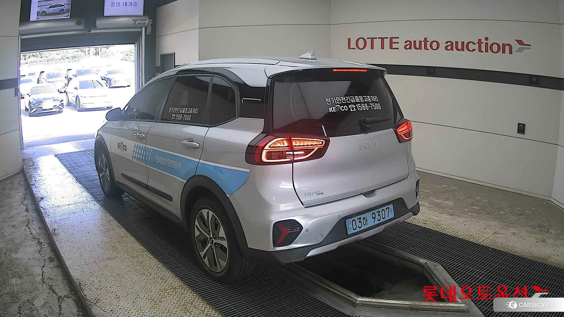 Kia Niro Plus id 4674238 из Кореи 34