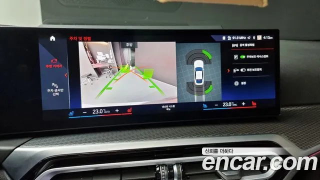 BMW i4 id 2665310 из Кореи 16