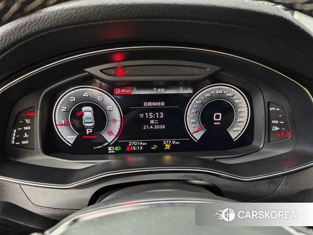 Audi A6L id 4260811 из Китая 10