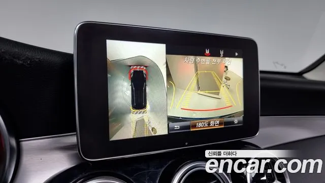 Mercedes-Benz GLC-Class X253 id 2654527 из Кореи 16