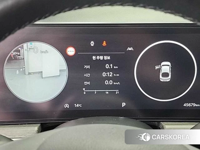 Kia The New K5 3rd generation id 3864437 из Кореи 14