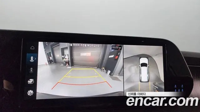 Hyundai The New Palisade id 2664960 из Кореи 16