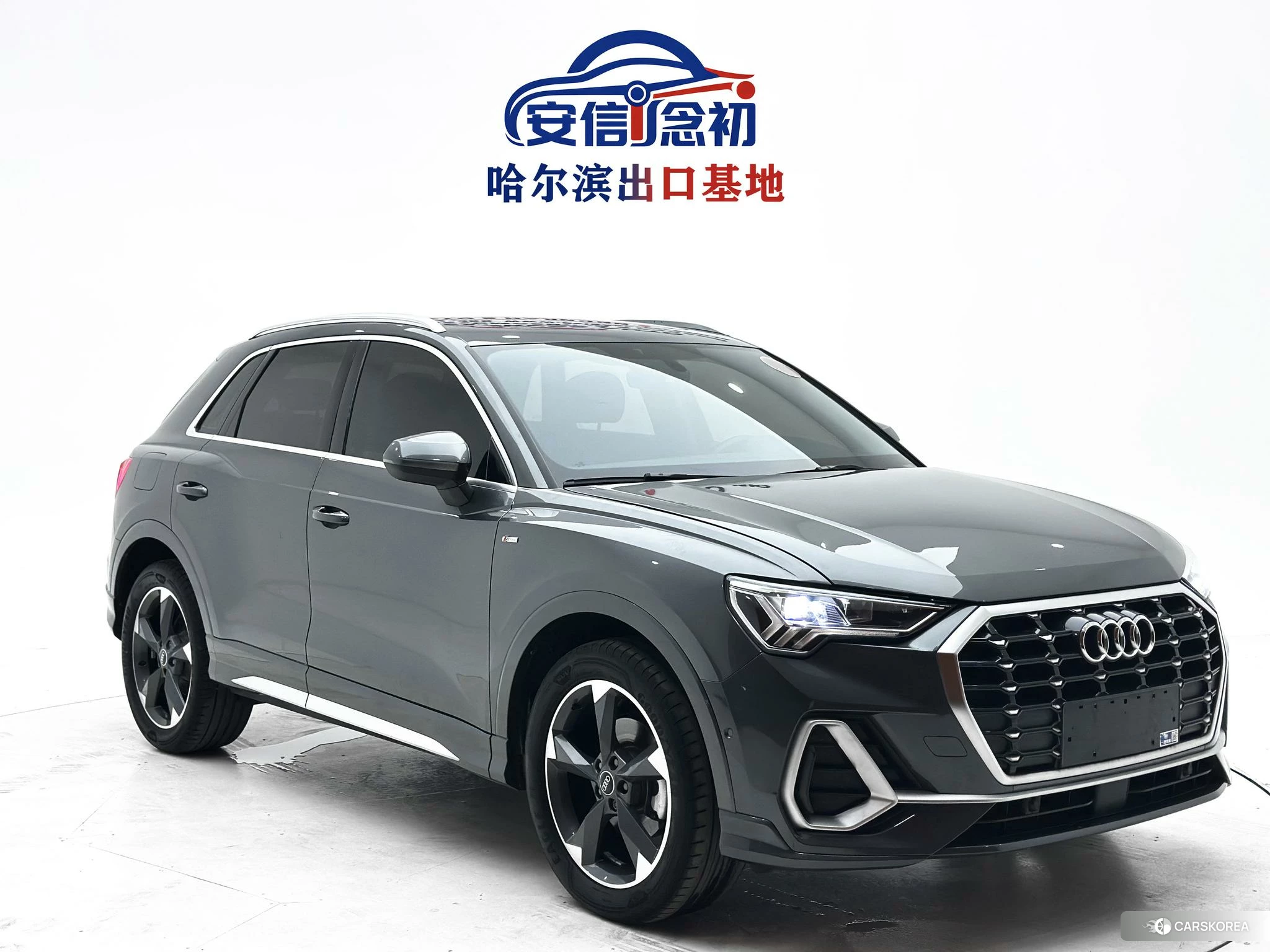 Audi Q3 id 4510516 из Китая 20