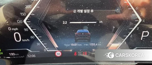 BMW X6 (G06) id 3679343 из Кореи 10