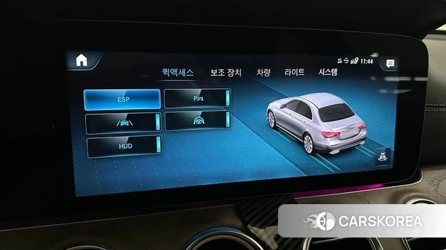 Mercedes-Benz E-Class W213 id 3964907 из Кореи 16