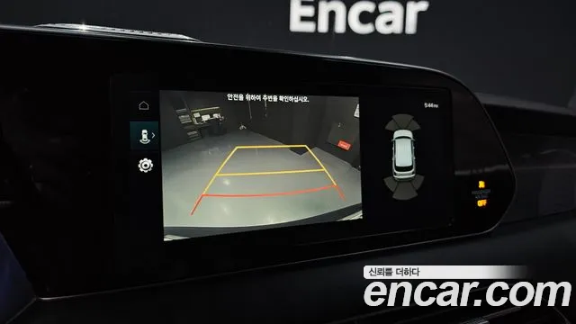 Hyundai Palisade id 2638484 из Кореи 16