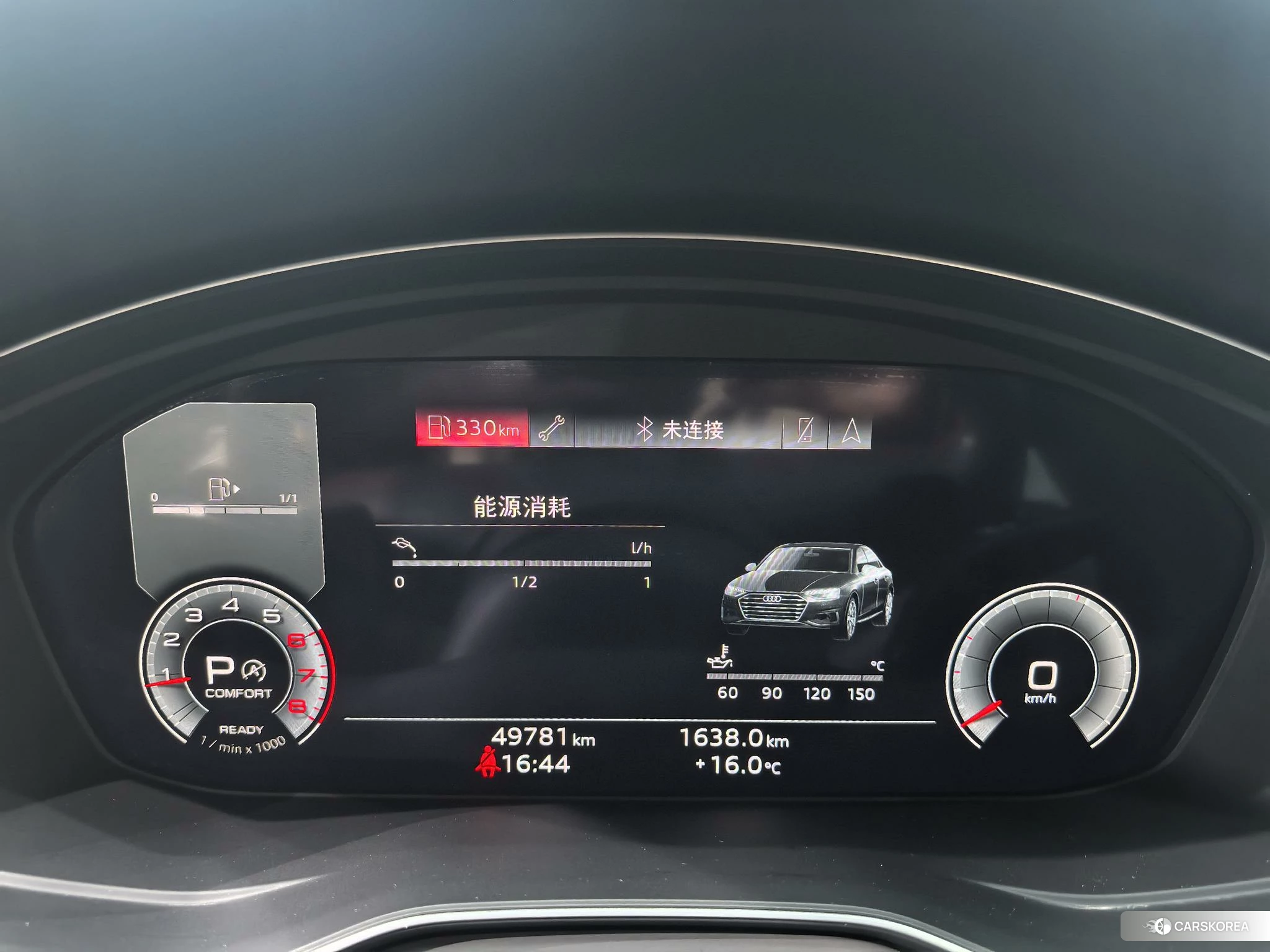 Audi A4L id 4419421 из Китая 20