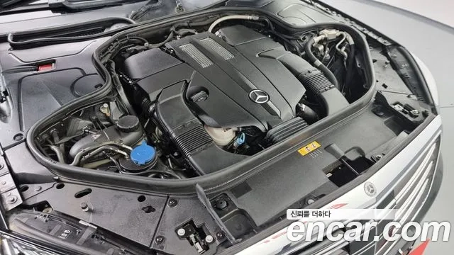Mercedes-Benz S-Class W222 id 2928203 из Кореи 16