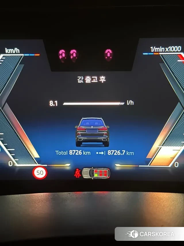 BMW X7 (G07) 2025 Черный из Кореи, фото 6