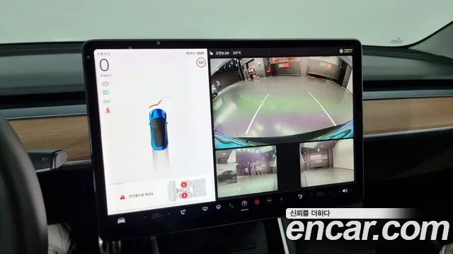 Tesla Model 3 id 2784710 из Кореи 16