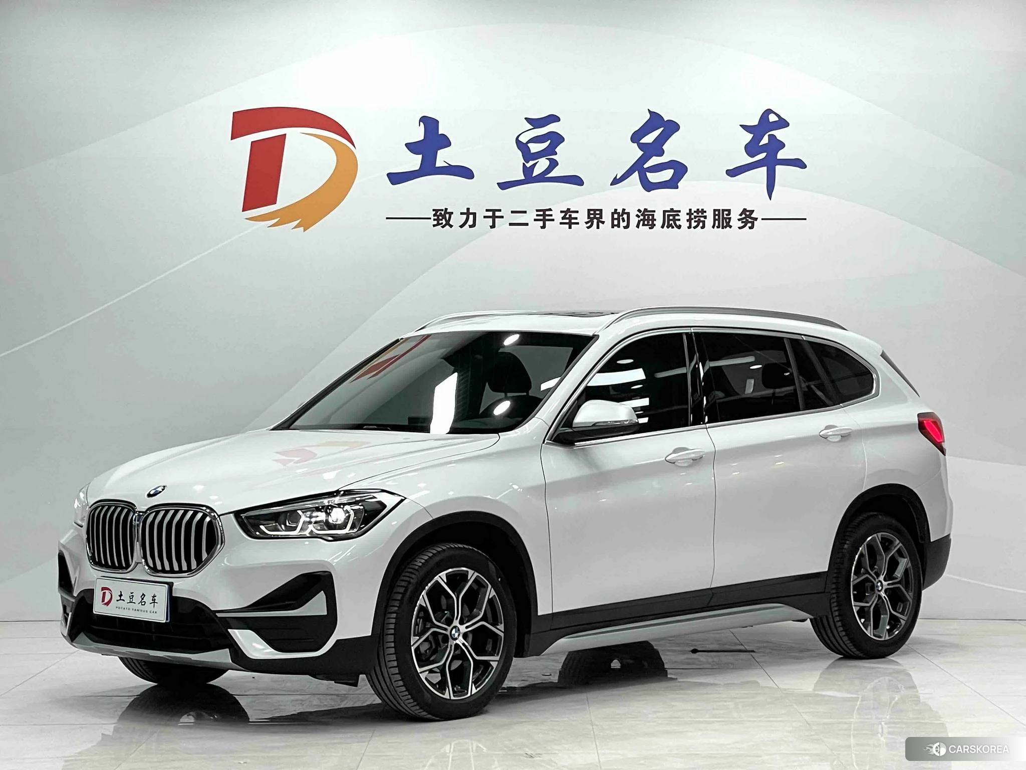 BMW X1 id 4413270 из Китая 16