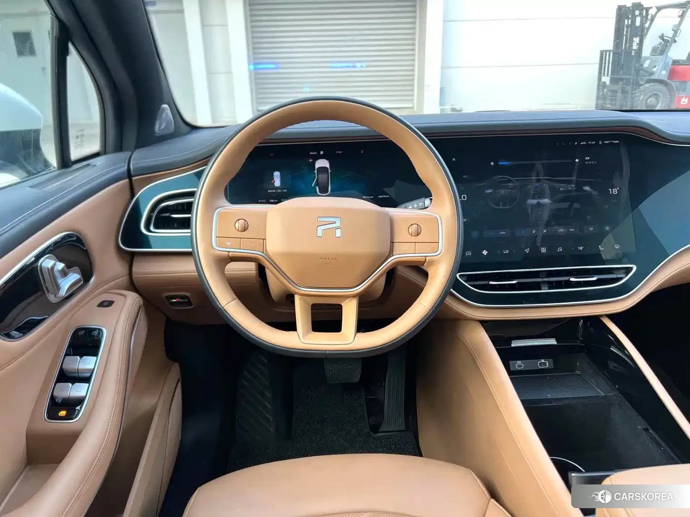 Roewe Feifan R7 id 4554097 из Китая 7