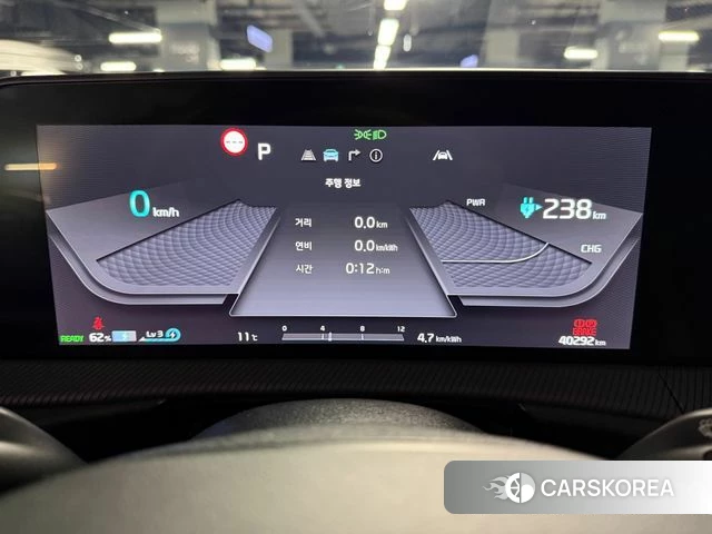 Kia EV6 id 3892295 из Кореи 16