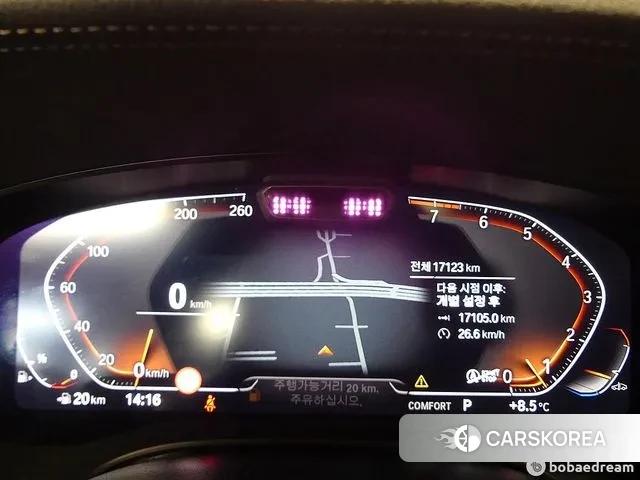 BMW 6 Series GT (G32) id 3700992 из Кореи 16