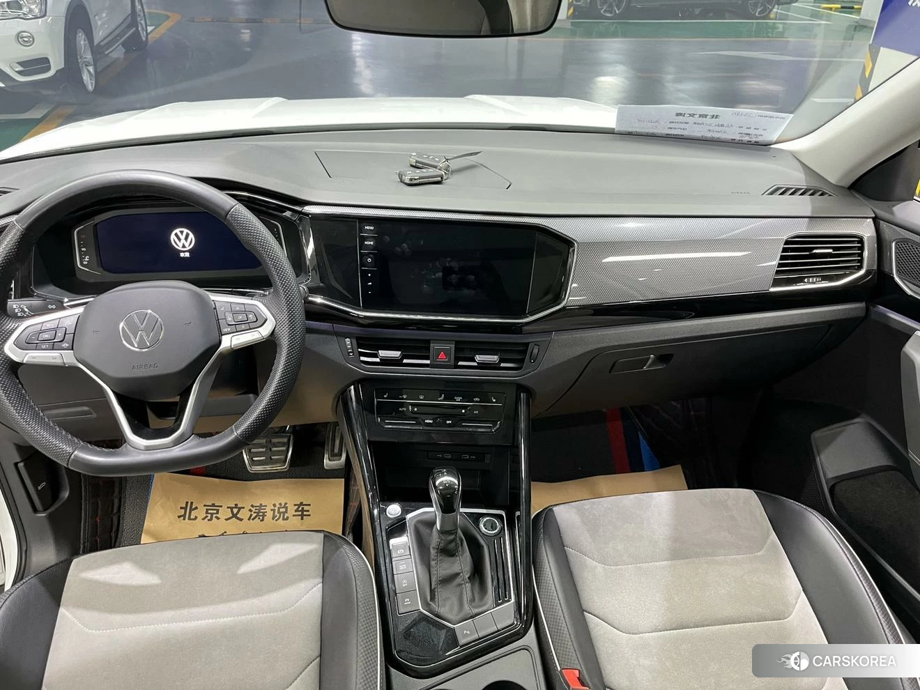 Volkswagen Tanyue X id 4513620 из Китая 11