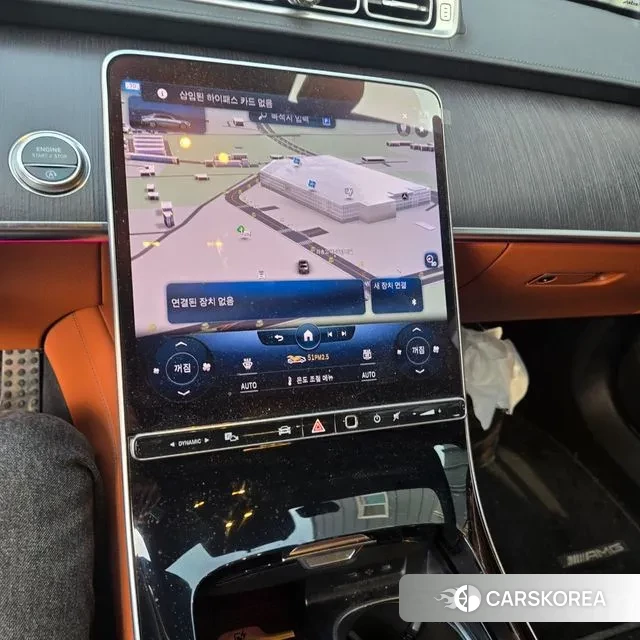 Mercedes-Benz S-Class W223 id 3759139 из Кореи 9