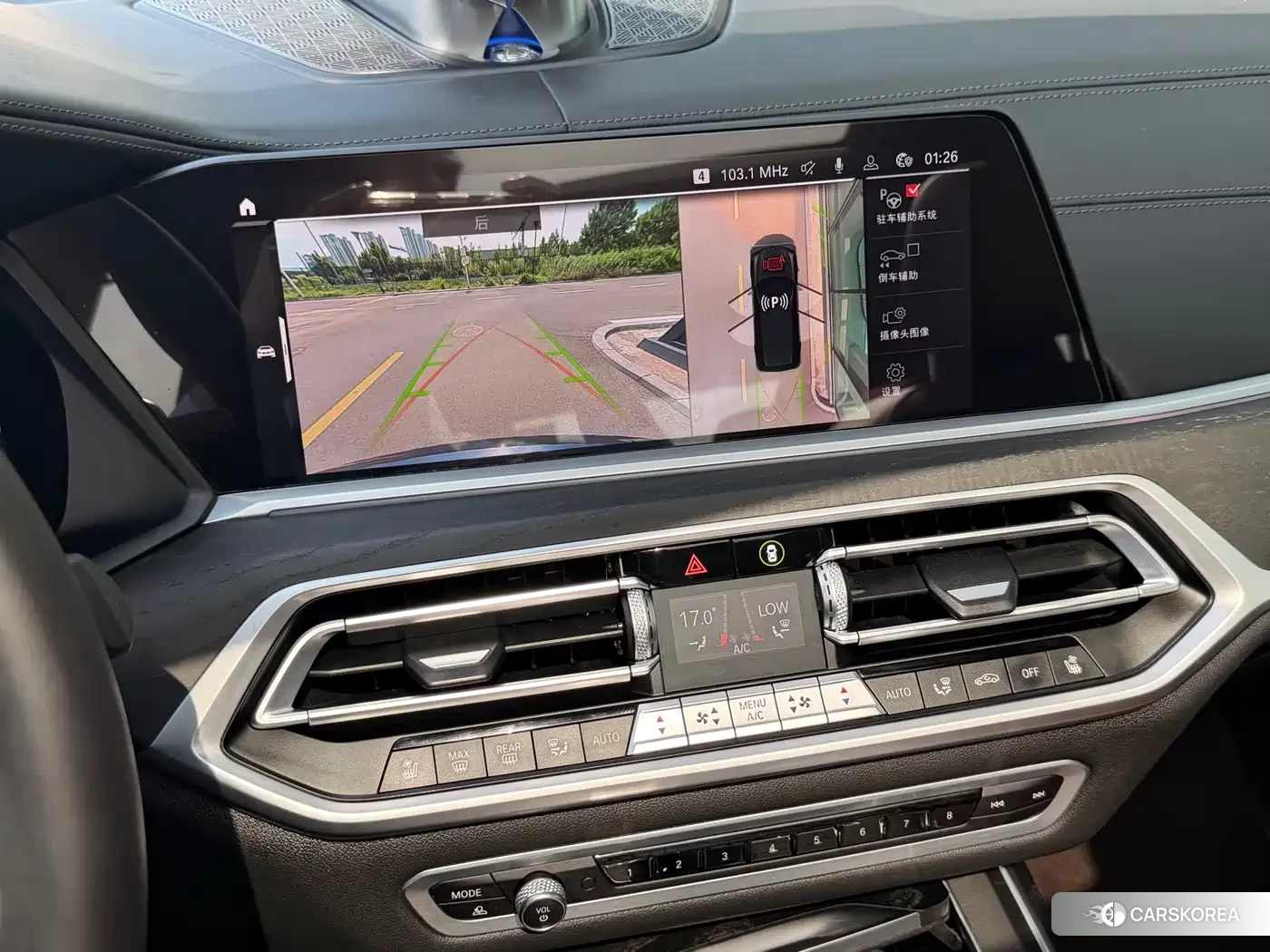 BMW X7 id 4554147 из Китая 30