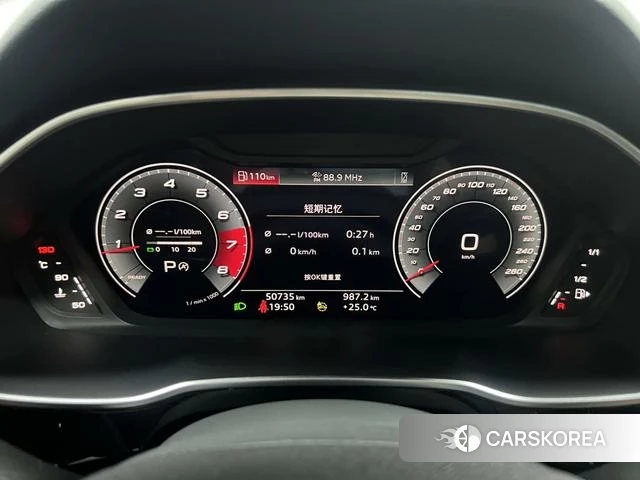Audi Q3 id 4321285 из Китая 21