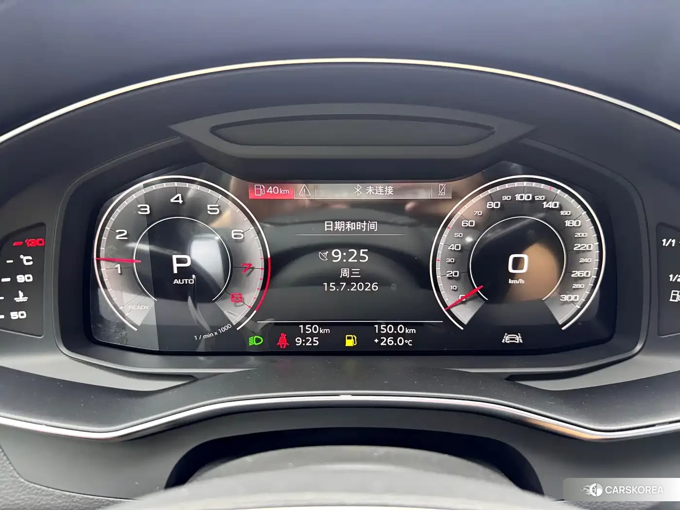 Audi A7L id 4600760 из Китая 16