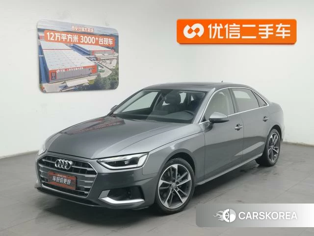 Audi A4L id 4273015 из Китая 20