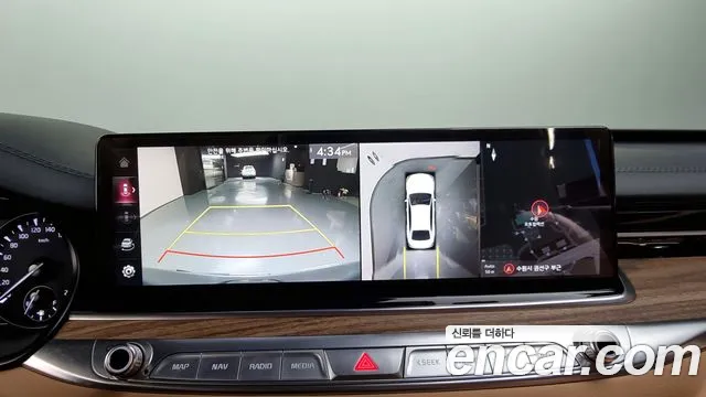 Kia The New K9 2nd generation id 2529321 из Кореи 16