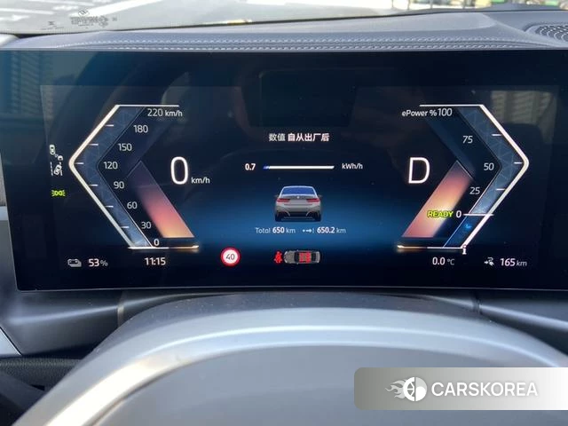 BMW i3 2025 Темно-серый из Китая, фото 6