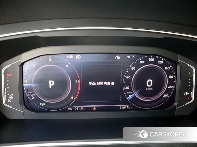 Volkswagen Tiguan Allspace id 3059934 из Кореи 15