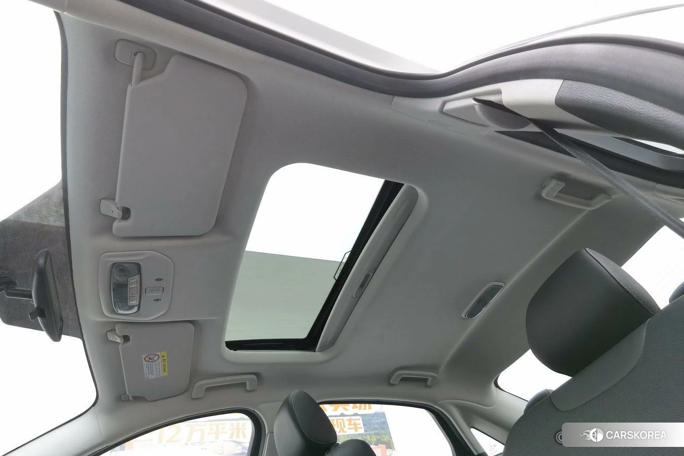Ford Forrest id 4510899 из Китая 20