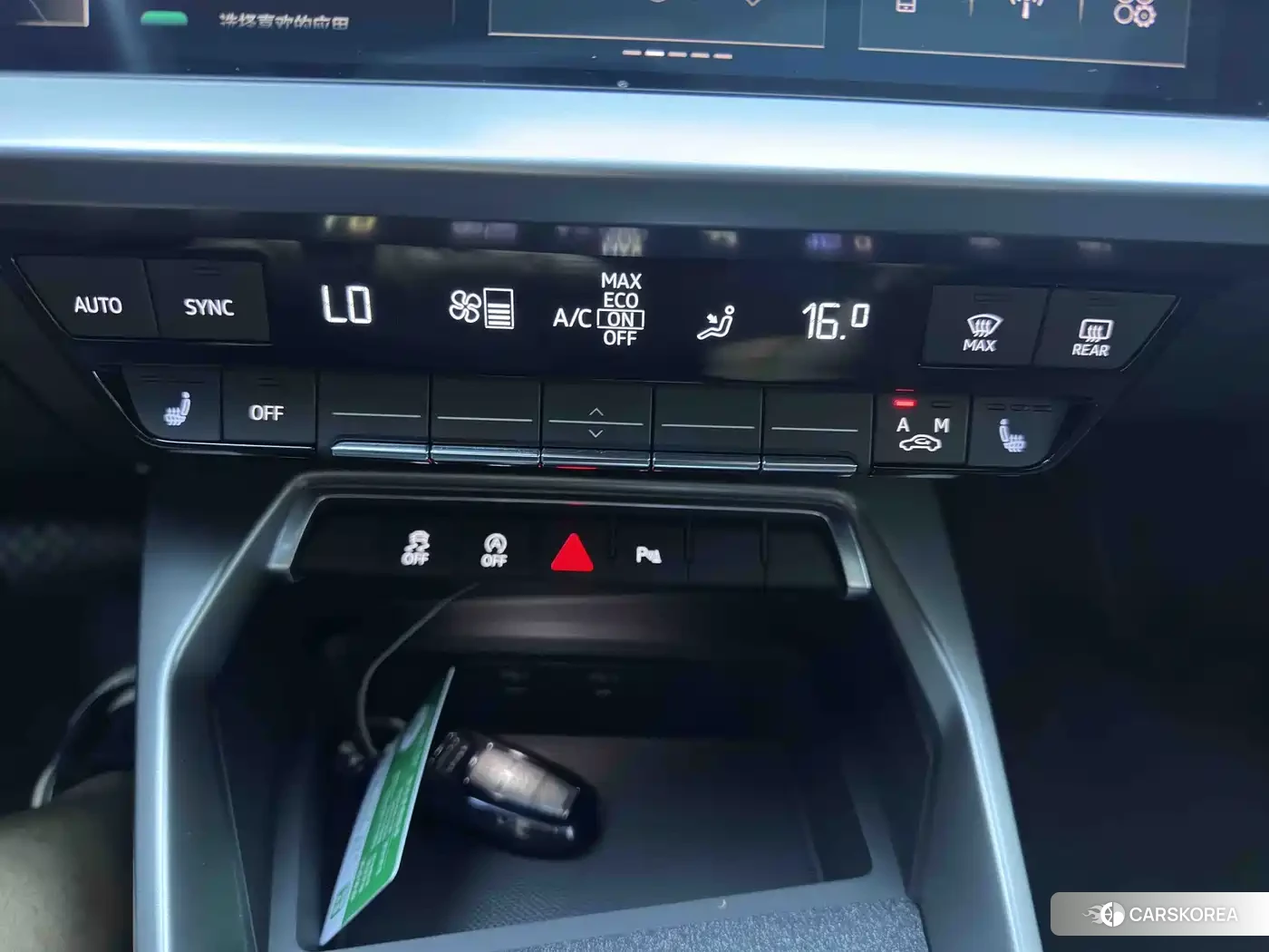 Audi A3 id 4664563 из Китая 19