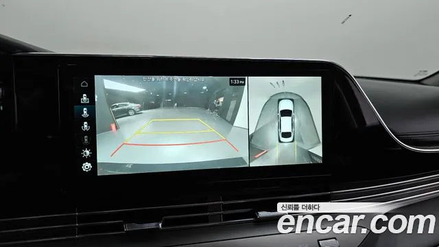 Hyundai The New Grandeur IG id 2612705 из Кореи 16